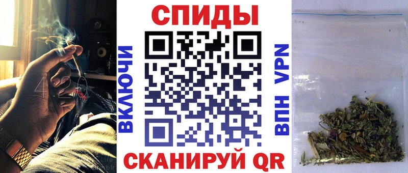 Купить  Приморск  БУТИРАТ 99% 