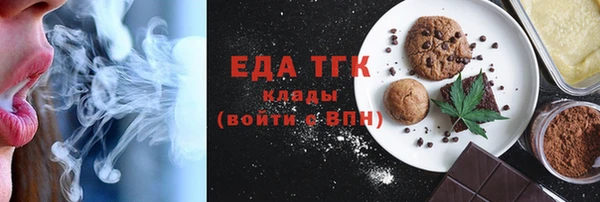 стафф Карпинск