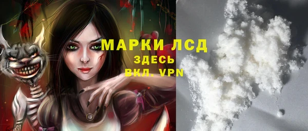 мдма Карталы