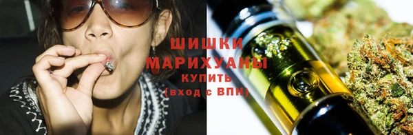кокаин VHQ Касимов