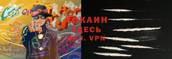 мдма Карталы
