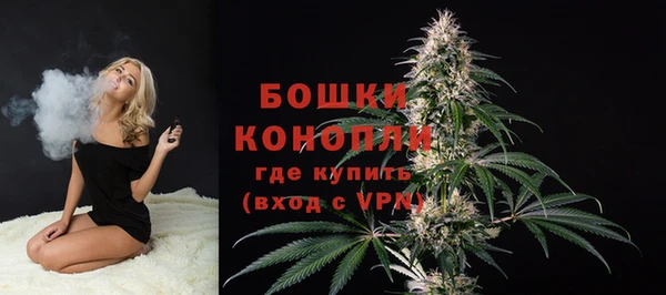мдма Карталы