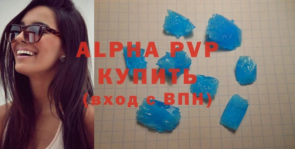 мдма Карталы