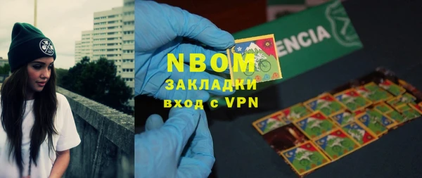кокаин VHQ Касимов