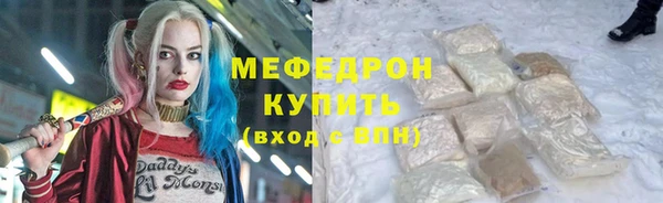 стафф Карпинск