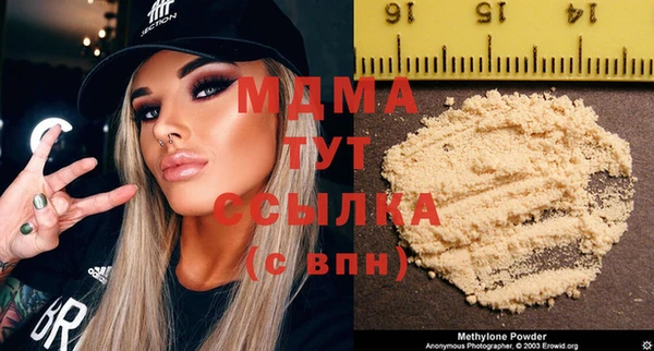 стафф Карпинск