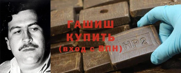кокаин VHQ Касимов