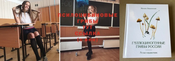 кокаин VHQ Касимов