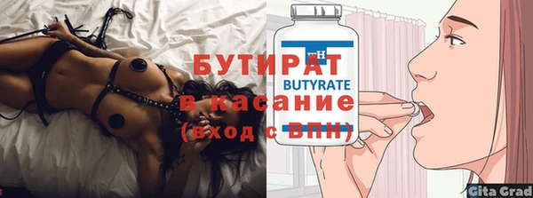 мдма Карталы