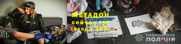 кокаин VHQ Касимов