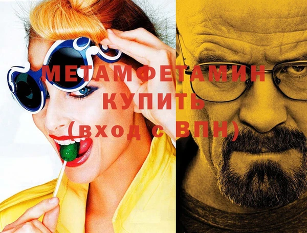 стафф Карпинск