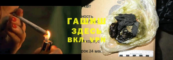 кокаин VHQ Касимов