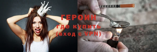 мдма Карталы