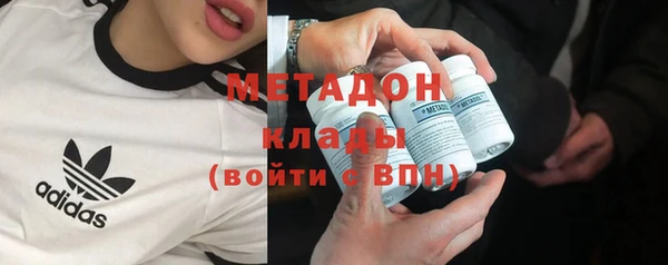 стафф Карпинск