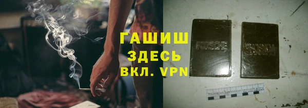 кокаин VHQ Касимов
