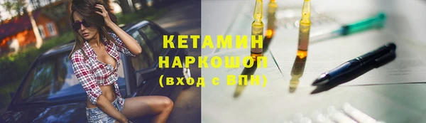 стафф Карпинск