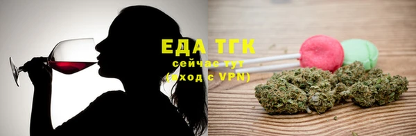 стафф Карпинск