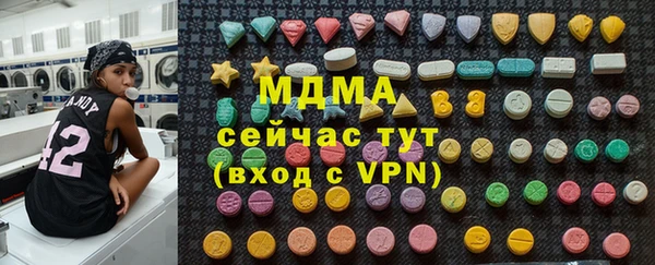 кокаин VHQ Касимов