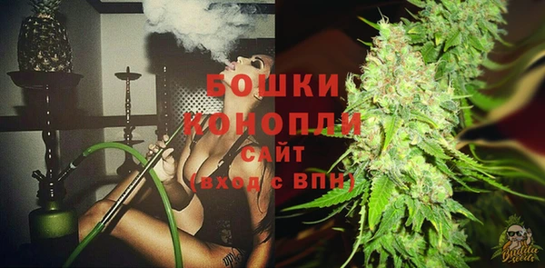 мдма Карталы