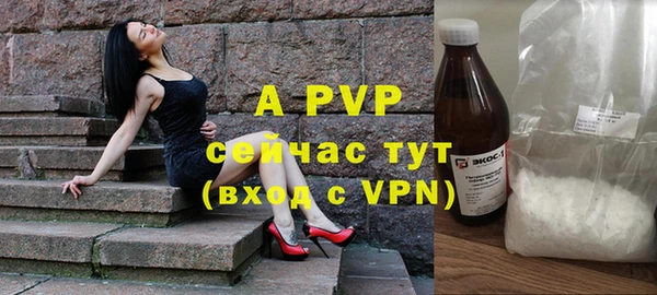 кокаин VHQ Касимов