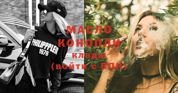 кокаин VHQ Касимов