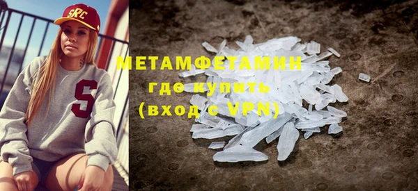 стафф Карпинск