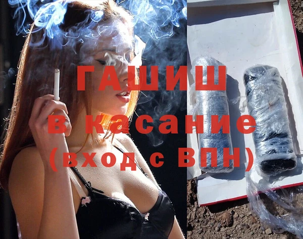 мдма Карталы