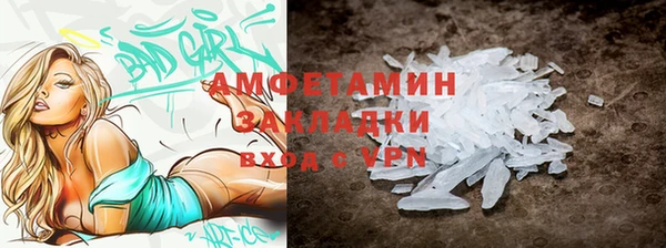 стафф Карпинск