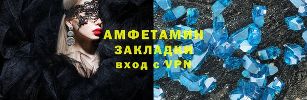 стафф Карпинск