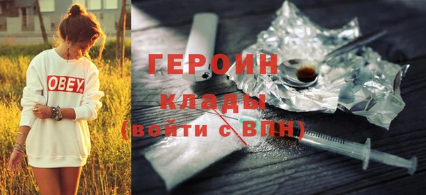 кокаин VHQ Касимов