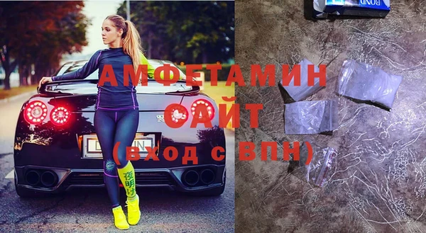 кокаин VHQ Касимов