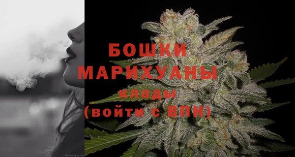 мдма Карталы