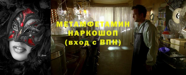 мдма Карталы