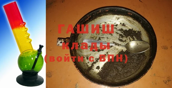 кокаин VHQ Касимов
