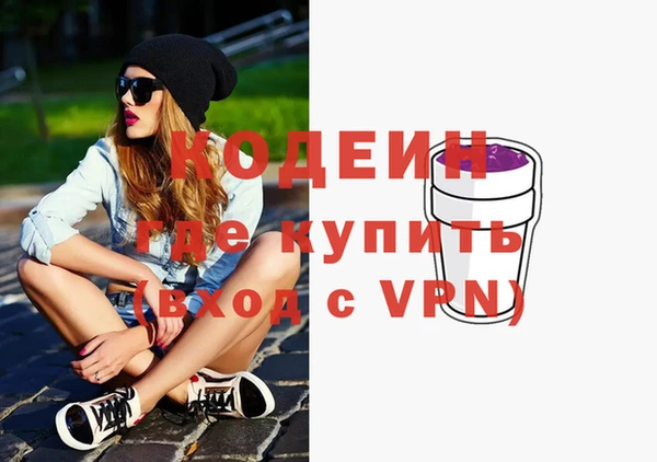 мдма Карталы