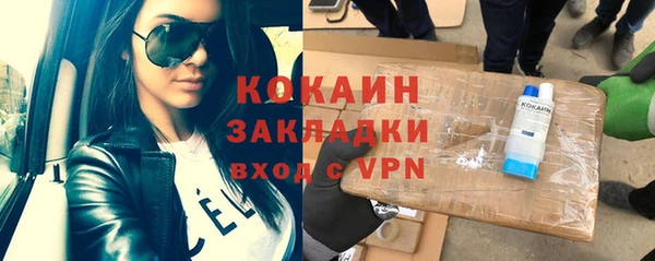 мдма Карталы
