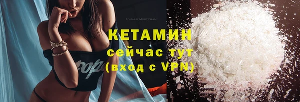 стафф Карпинск