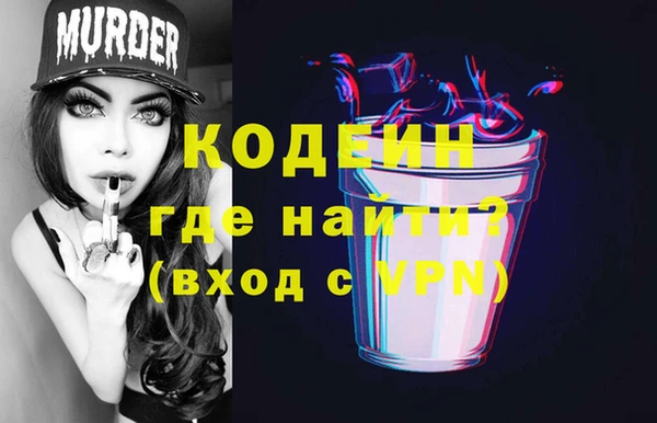 стафф Карпинск